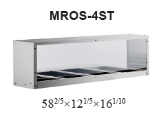 ATOSA-MROS-4ST